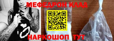 скорость mdpv Кандалакша