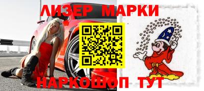 сатива Камышлов