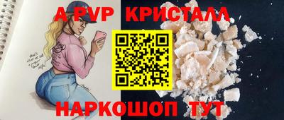 герыч Кимры