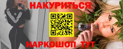 герыч Кимры