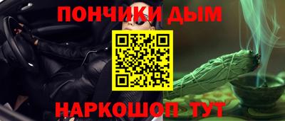 сатива Камышлов
