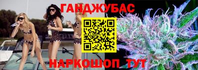дмт Кинель