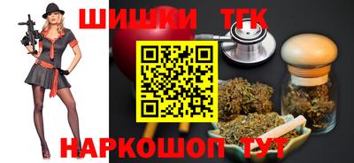 герыч Кимры