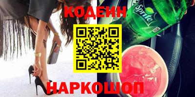 дмт Кинель