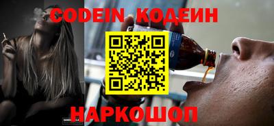 скорость mdpv Кандалакша