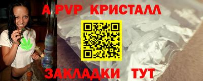 герыч Кимры