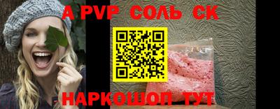 скорость mdpv Кандалакша