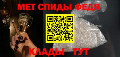 герыч Кимры