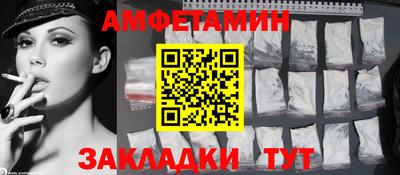 скорость mdpv Кандалакша