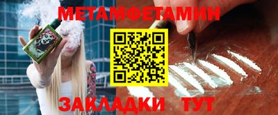 скорость mdpv Кандалакша