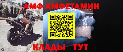 скорость mdpv Кандалакша