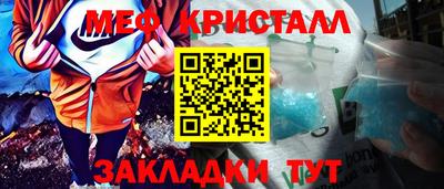 скорость mdpv Кандалакша
